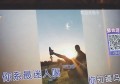 杭州萧山区新塘街道附近夜总会招聘包厢陪唱,可以兼职吗？