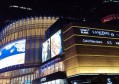 杭州拱墅区石桥街道附近夜总会招聘包厢气氛租,领队直招没套路的