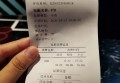 湖北事业单位招聘文案（湖北事业单位招聘文案：重塑与创意标题）