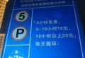 包吃住火爆招聘文案（热招！全面福利，食宿全包，职位火爆开启！）