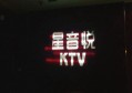 长沙送礼文案招聘（长沙诚聘创意文案高手，打造别致礼品文案）