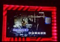 杭州上城区南星街道附近夜场招聘现场DJ,招聘微信多少