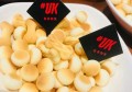 杭州余杭区径山镇附近夜总会招聘包厢陪唱,招聘电话多少