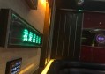 杭州上城区九堡街道附近ktv招聘包厢服务员,(不用订房任务)