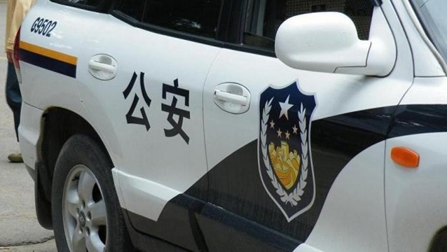 公安部公布8起涉险情、灾情、警情等领域网络谣言案件