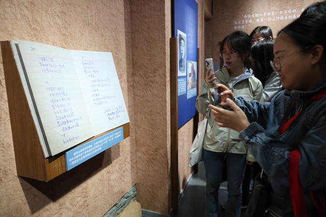 中共一大纪念馆新展：科技考古再现抗战英烈生命轨迹