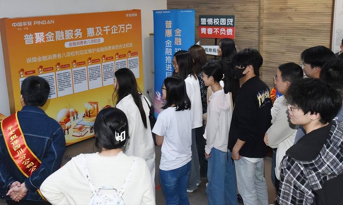 微业贷服务电话人工客服怎么联系