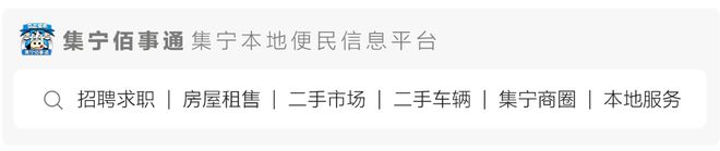 上海万达小额贷款如何一次性提前结清还款咨询客服