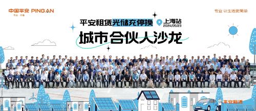 深圳市中融小额贷款提前还款结清电话客服人工