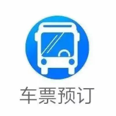 京东金条的提前还款结清客服人工服务电话