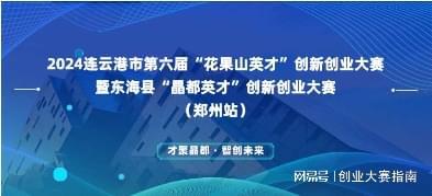 重庆京东盛际小额贷款联系人工客服提前结清还款限额的简单介绍