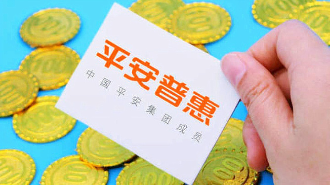 网商贷免费客服电话