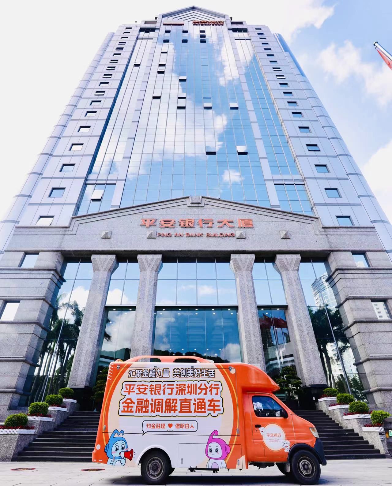 包含佳物小贷一次性提前结清还款客服电话的词条
