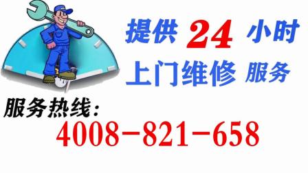‌微粒贷全国客服电话热线号码