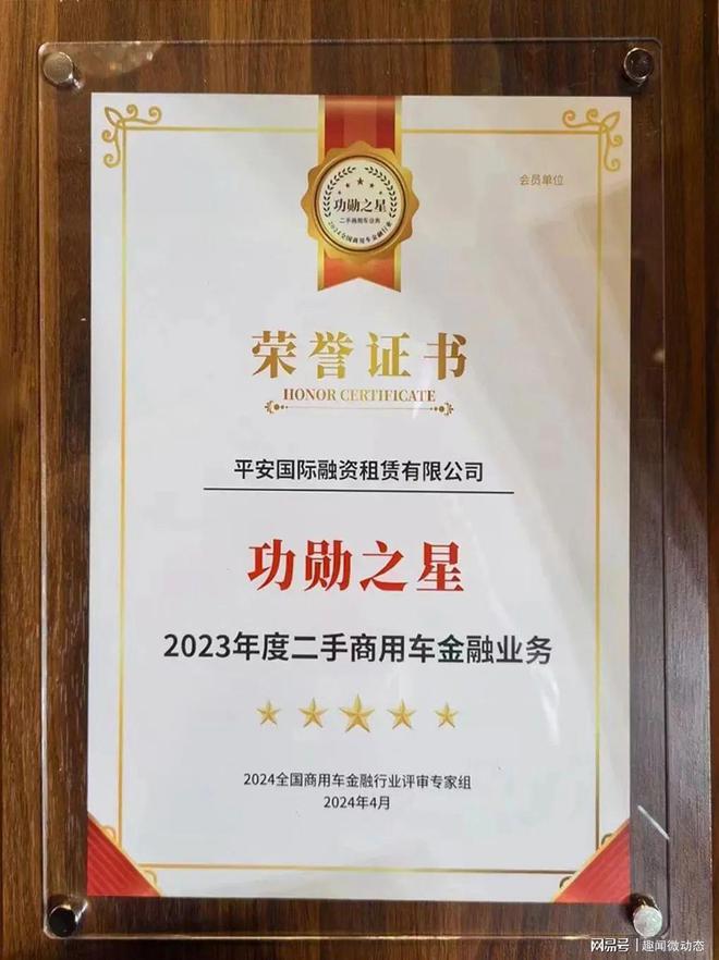 深圳市财付通网络金融小额贷款哪个服务电话能转人工服务