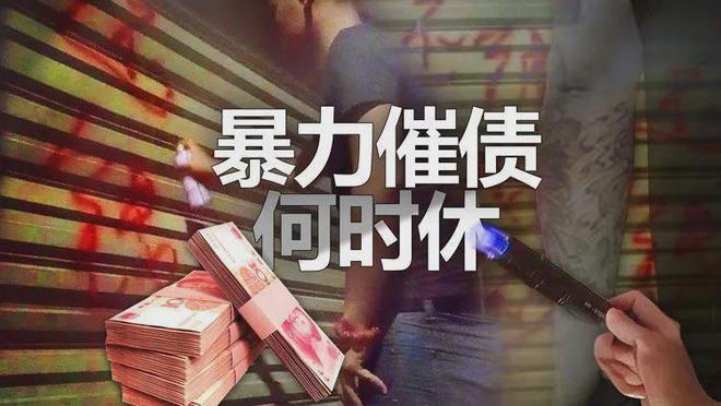 蚂蚁消金人工结清提前还款客服电话
