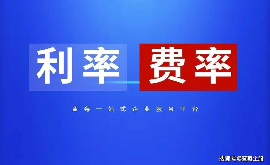 兴e贷人工结清提前还款客服电话