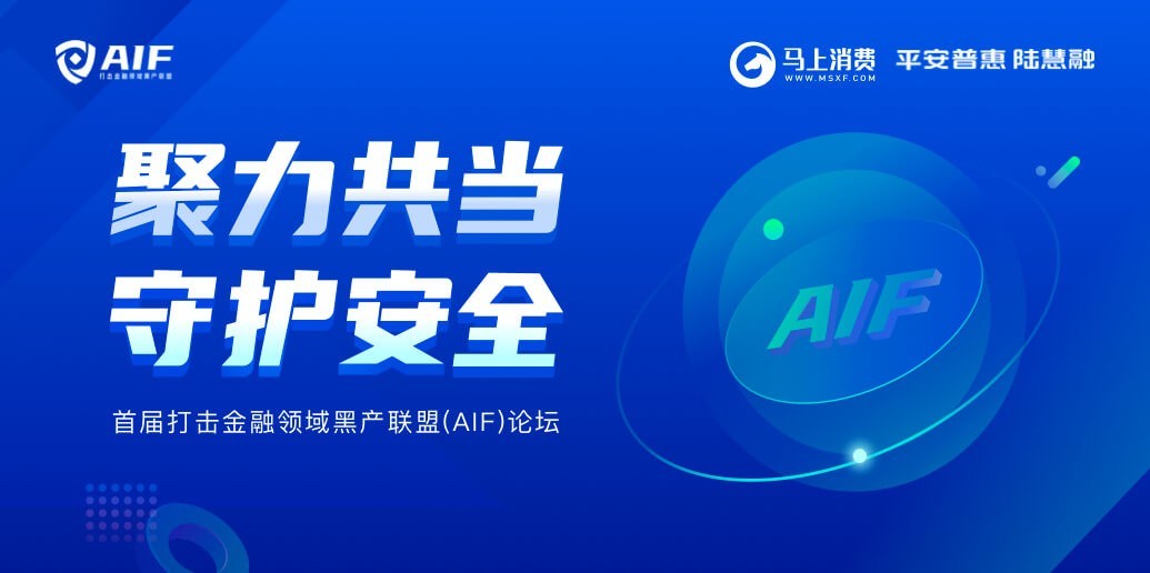 中邮消费金融提前还款结清人工客服电话的简单介绍