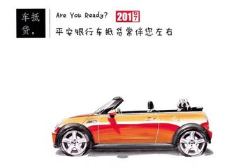 包含宜享花24小时客服怎么联系人工服务电话的词条