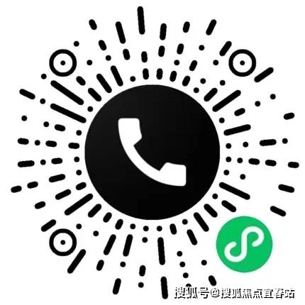 上海万达小额贷款24小时客服怎么联系人工服务电话