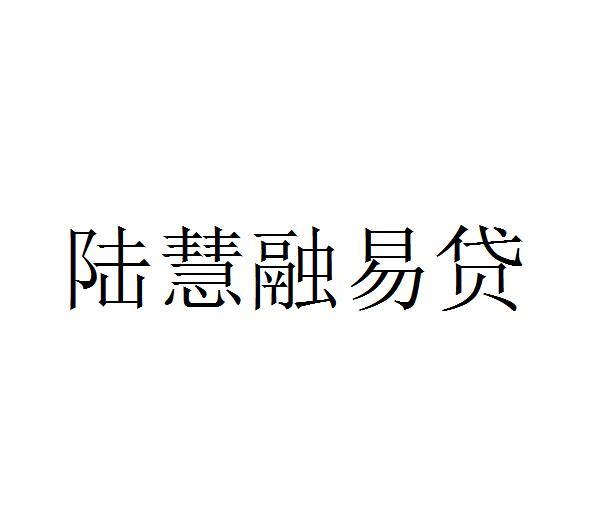 中邮消费金融的服务电话