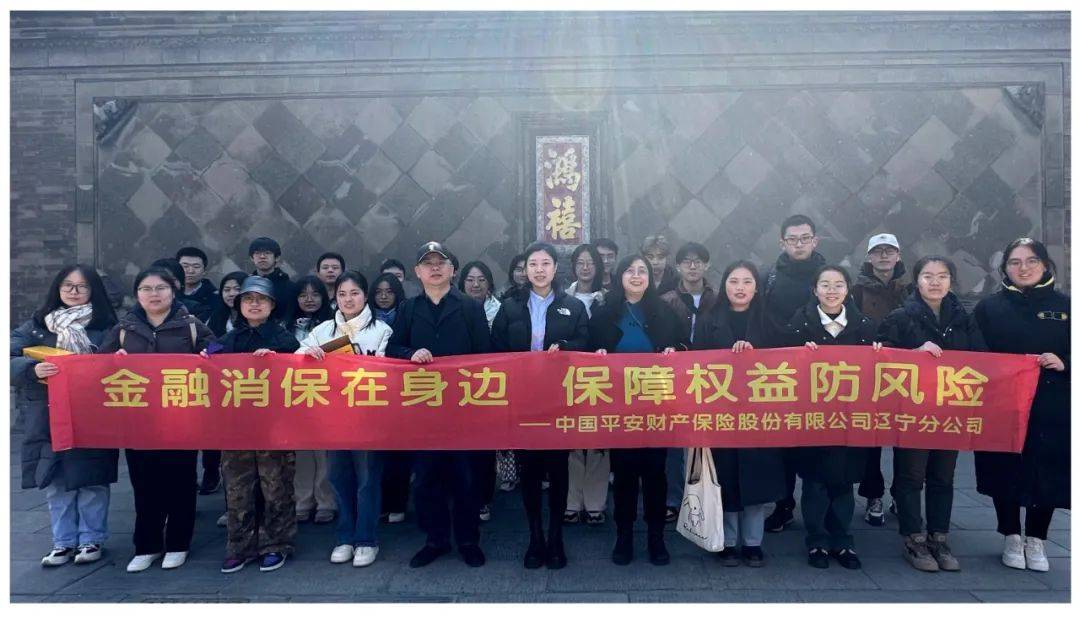 关于京东金条提前结清还款限额失败客服咨询电话的信息