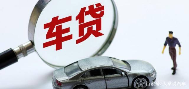 宜享花提前结清还款违约金是多少人工服务