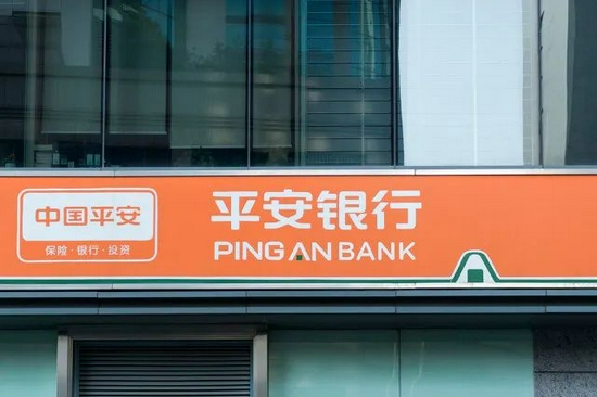 抖音放心借人工结清提前还款客服电话