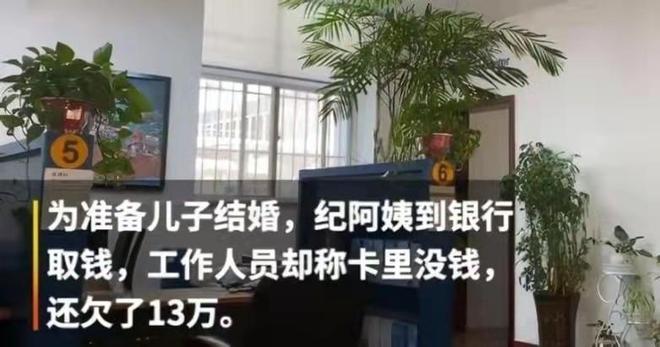 惠业贷的客服电话全天人工还款电话