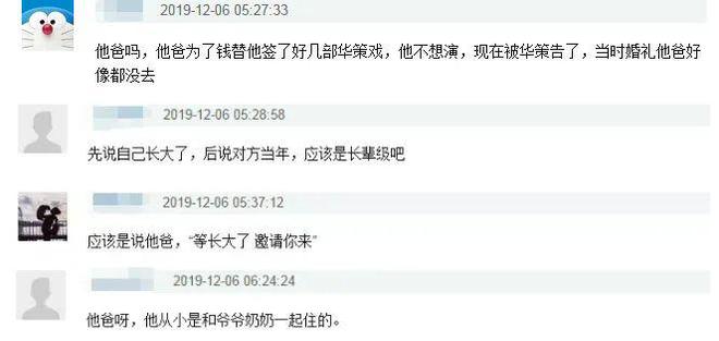 重庆市分众小额贷款app还款电话的人工客服电话的简单介绍