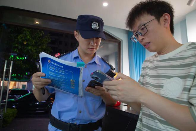 惠业贷客服热线是多少