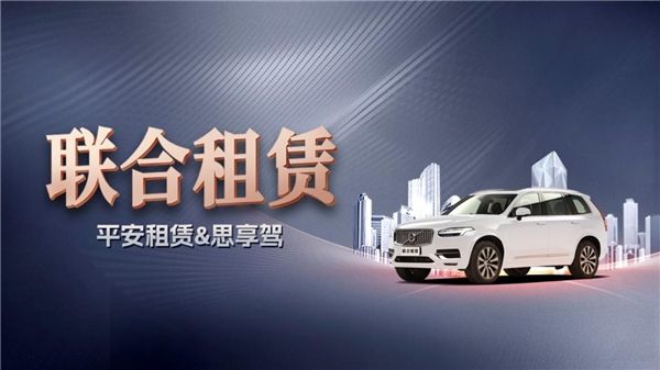 关于深圳市财付通网络金融小额贷款客服电话怎么转人工的信息