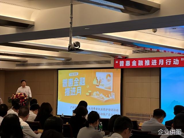 重庆京东盛际小额贷款24小时人工客服电话