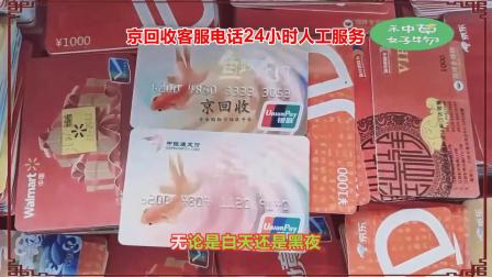 深圳市中融小额贷款的提前还款结清客服人工服务电话的简单介绍