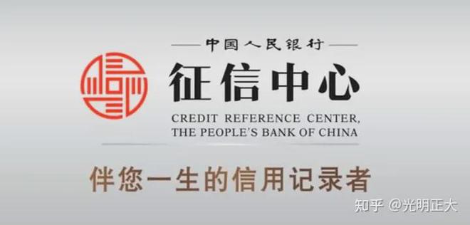 关于京东金条一次性结清还款客服电话是多少的信息