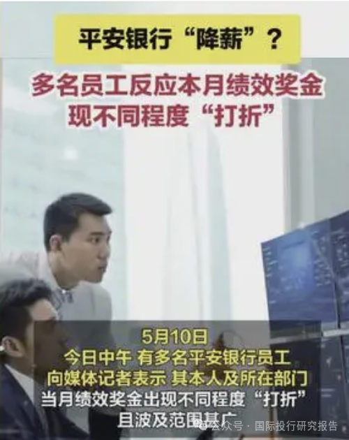 包含佳物小贷公司人工客服电话怎么打的词条