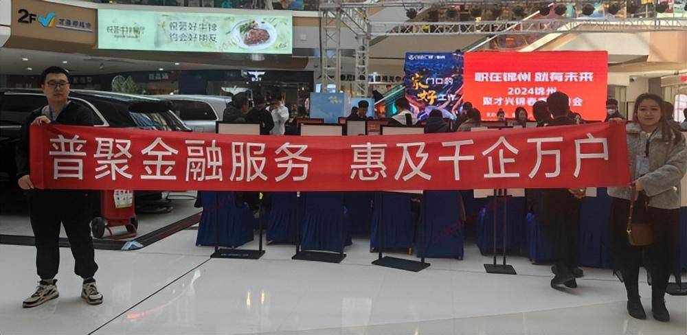 马上消费金融人工结清提前还款客服电话