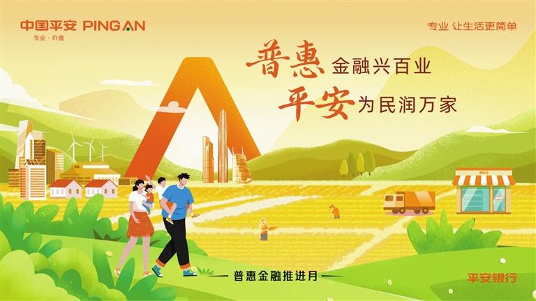 包含佳物小贷的人工电话-佳物小贷客服的词条