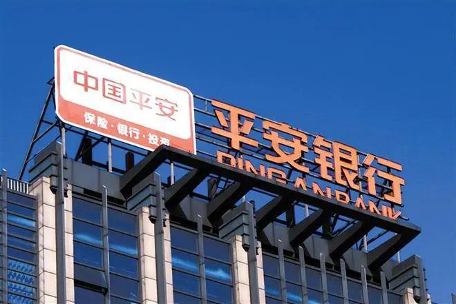 分期乐一次性结清还款客服咨询电话是多少