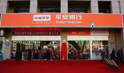微业贷如何提前还款人工客服电话的简单介绍