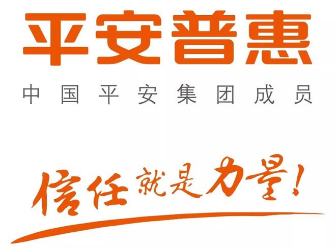 网商贷公司客服电话人工