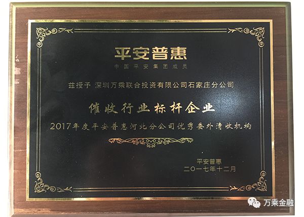 网商贷公司客服电话人工