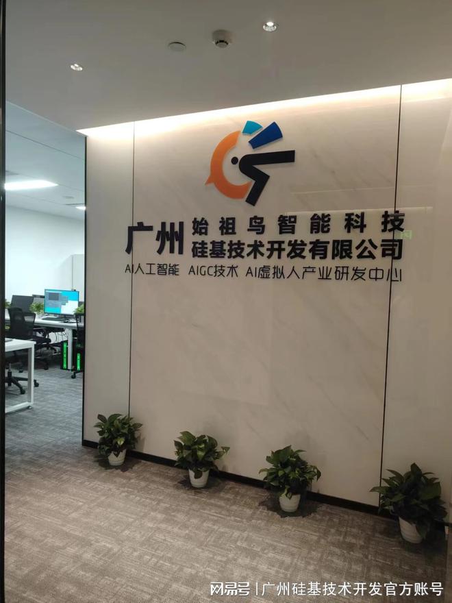 关于四川佳物小额贷如何提前还款人工客服电话的信息