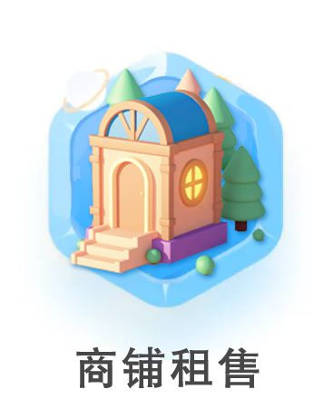 惠业贷提前还款结清电话人工客服