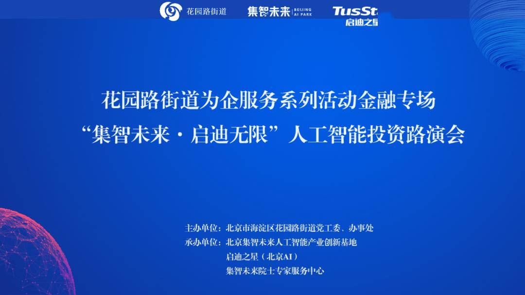 关于重庆市分众小额贷款客服人工热线是多少的信息