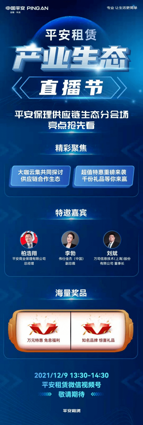 兴e贷的人工电话-兴e贷客服