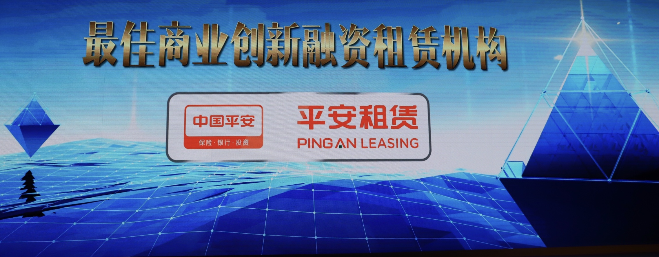 兴e贷的人工电话-兴e贷客服的简单介绍