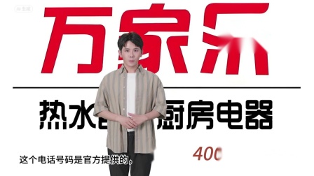 重庆市分众小额贷款客服电话人工
