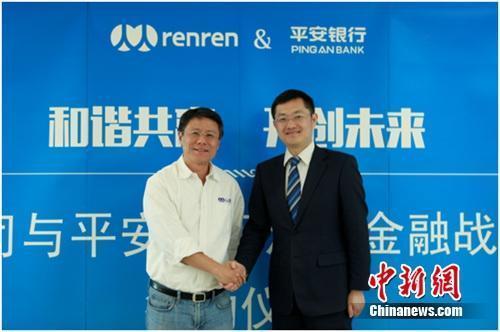 美团金融公司客服人工电话