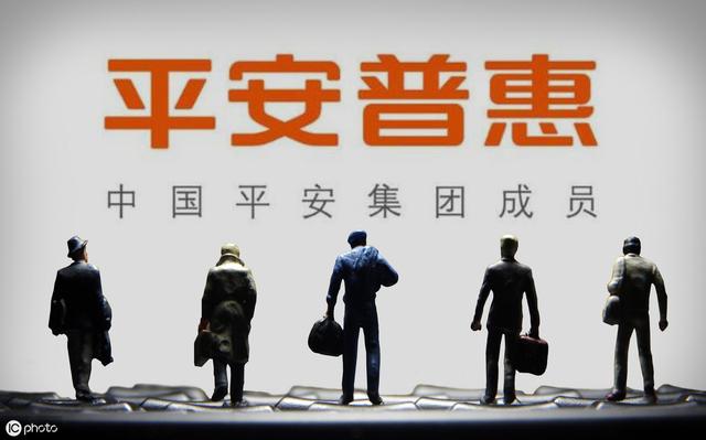 招联消费金融全国客服电话热线号码